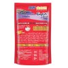 奥妙含金纺馨香洁净洗衣液促销装3kg