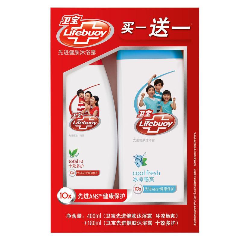 卫宝沐浴露冰凉畅爽400ml+十效多护180ml