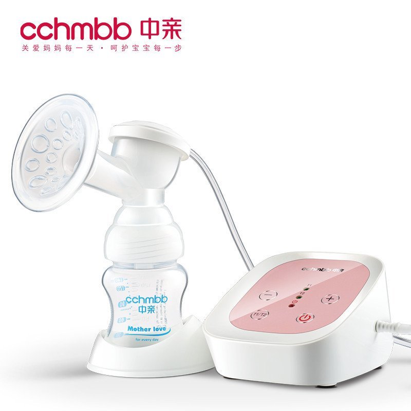 中亲智能单侧吸奶器DP09颜色随机发