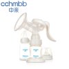 中亲第八代按摩吸奶器DP22