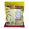 智仁纯燕麦片700g