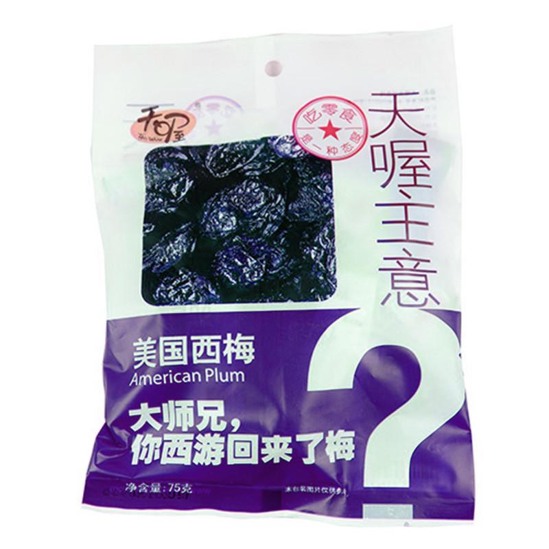 天喔主意西梅75g