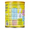 雀巢(Nestle)安骼高钙高铁奶粉800g