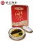 宫品5A淡干海参50克8-13只家庭装