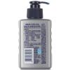 妮维雅男士净油精华抗痘洁面炭泥150mL