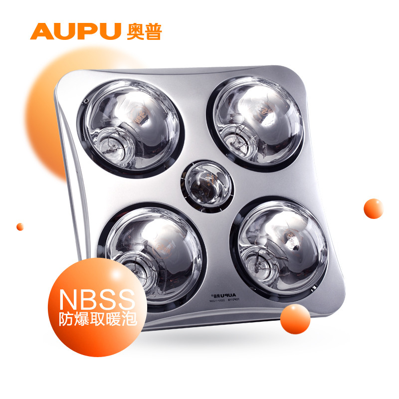 奥普（AUPU）FDP311B 灯暖型浴霸