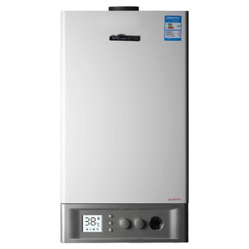 万和热水器壁挂炉l1pb26y24b2