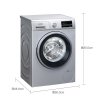 西门子(SIEMENS) WS12K2691W 6.2公斤 滚筒洗衣机(银色)