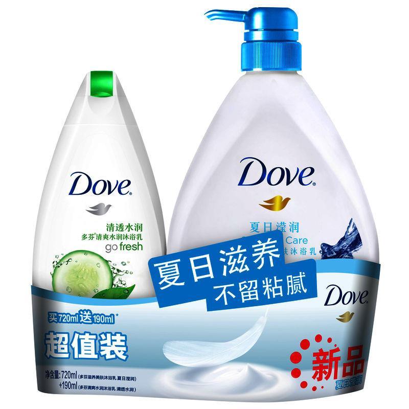 多芬浴乳夏日滢润720ml+清透水润190ml