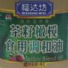 福达坊 茶籽橄榄食用调和油 4L