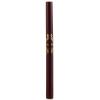 Kiss Me奇士美盈美柔滑液体眼线笔（浓郁黑）0.4ml