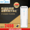 美的空气净化器KJ400G-E33