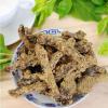 金角麻辣牛肉68g