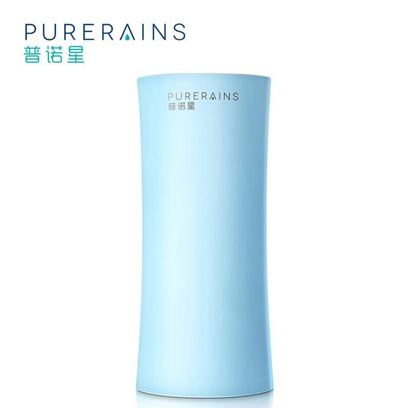 普诺星PURERAINS 车载空气净化器 AP-101 除烟尘 除异味 负离子 琉蓝色
