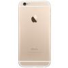 【苏宁自营】苹果(Apple) IPHONE 6 PLUS 16GB 移动联通4G手机（金色） 港版