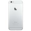 【苏宁自营】苹果(Apple) IPHONE 6 PLUS 64GB 移动联通4G手机（银色） 港版