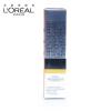 欧莱雅(L’OREAL)男士抗晒防护保湿露 SPF30/PA+++30ML