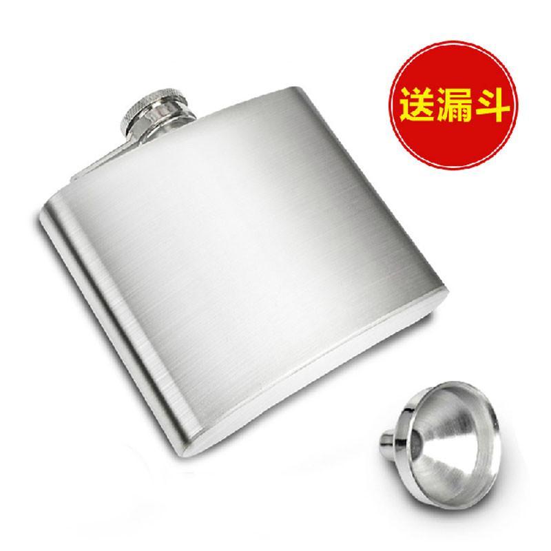 酒壶 随身户外便携式小酒壶 不锈钢酒壶 俄罗斯5盎司特价免邮 银色
