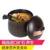 苏泊尔（SUPOR）陶瓷煲TB35A1(深汤煲)
