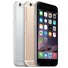Apple iPhone 6 Plus（16G）（银）（全网通） 移动联通电信4G手机