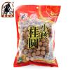 塞翁福500g小核桂圆