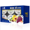 八喜小杯六合一冰淇淋60g*6