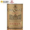 张裕解百纳特选级干红750ml 单支