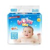 乐可爱(LaCUTE)日本婴儿纸尿裤新生儿NB84片【0-5kg】 尿不湿