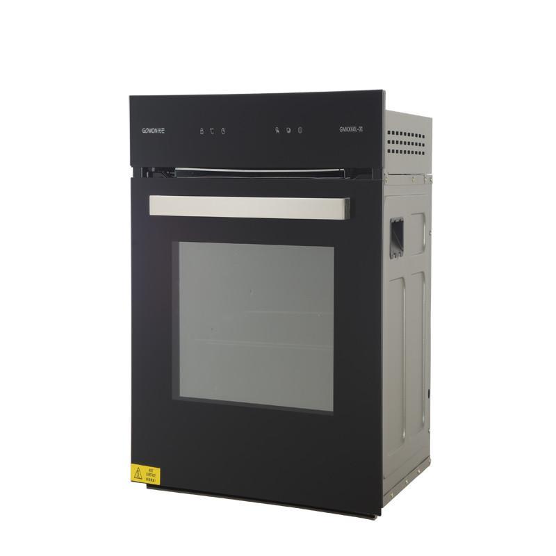 光芒嵌入式电烤箱GMKX60L-01
