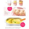 科达(KEDA)加厚电子密码锁上下节文件保密柜（上节）（乳白色)