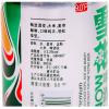 雪花啤酒（Snowbeer） 冰酷330mL 听