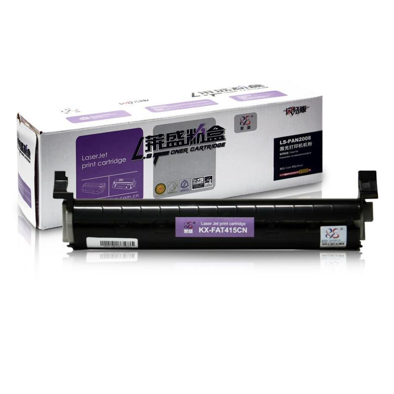 莱盛（laser）LS-PAN2008 一体机鼓体（松下 KX-FAT415CN/MB2008CN/MB2003CN/M