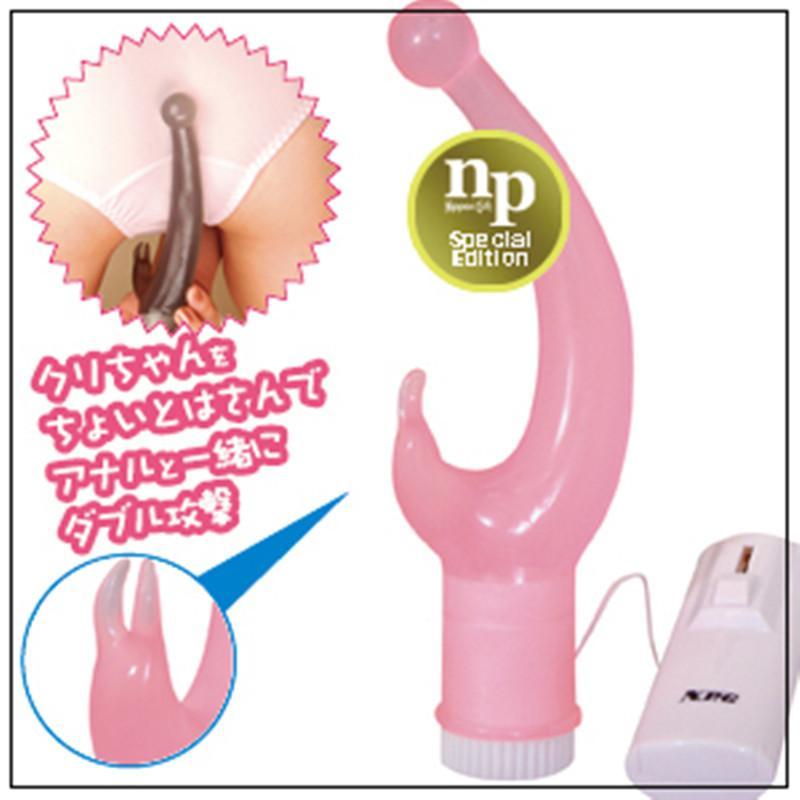 日本NPG幸福神探前列腺G点刺激器女用自慰器 阴蒂刺激情爱玩具 成人用品性用品思爱空间