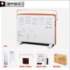 奥克斯（AUX）NDL200-B33 欧式快热炉/取暖器/电暖气/电暖器 简约时尚大尺寸 居浴两用