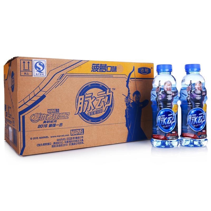脉动 Mizone 菠萝味 运动饮料 600ml*15瓶 整箱