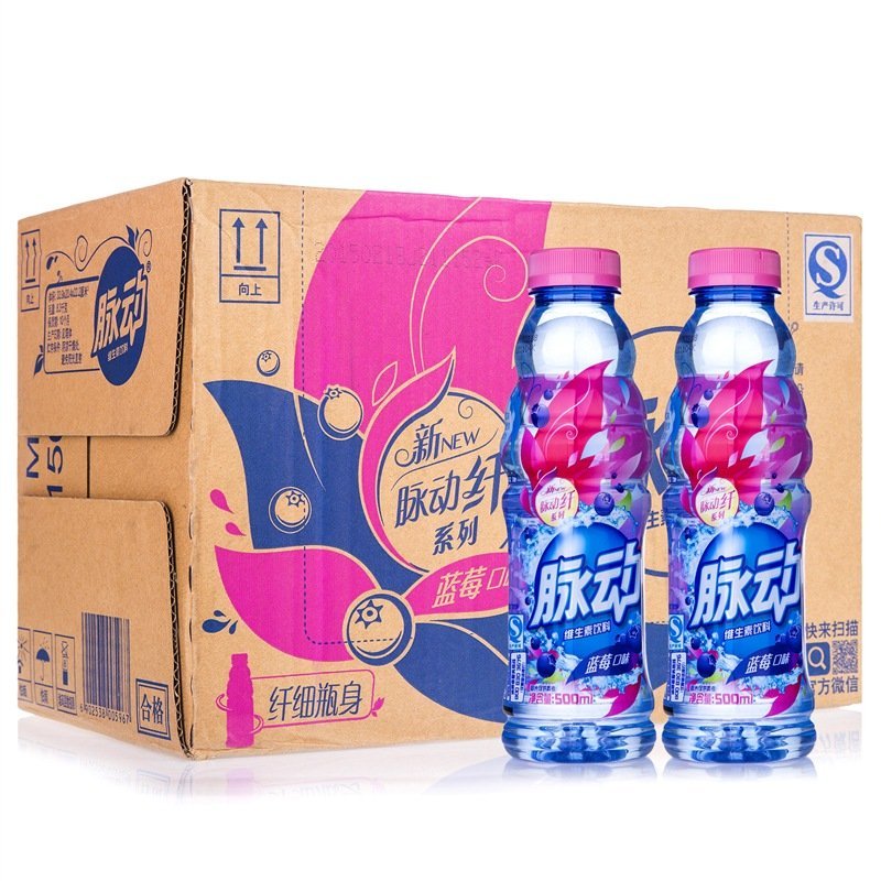脉动 Mizone 蓝莓味 运动饮料 500ml*15瓶 整箱
