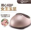 奥佳华OG-3005s足疗机香槟金