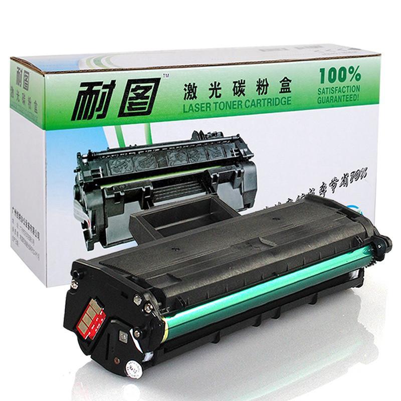 耐图三星MLT-D101S硒鼓适用三星SCX3406 3405 ML2160W 2161 SF761P 760打印机墨盒