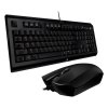 雷蛇（Razer）二角尘蛛+地狱狂蛇 游戏键鼠套装
