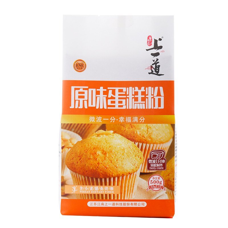 上一道 原味蛋糕粉 烘焙原料 500g分装 预拌型 微波一分钟 低筋面粉 自发粉