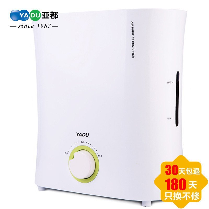 亚都(YADU)净化型加湿器SZ-J029(白绿)