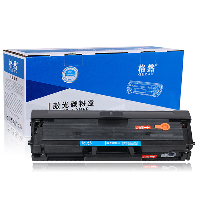 格然 DELL戴尔1160易加粉硒鼓 适用DELL: B1160/B1160W/B1163/B1165nfw打印机墨盒