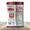 【官方正品】海底捞清油麻辣火锅底料220g/袋