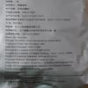 王家渡 清油火锅200g