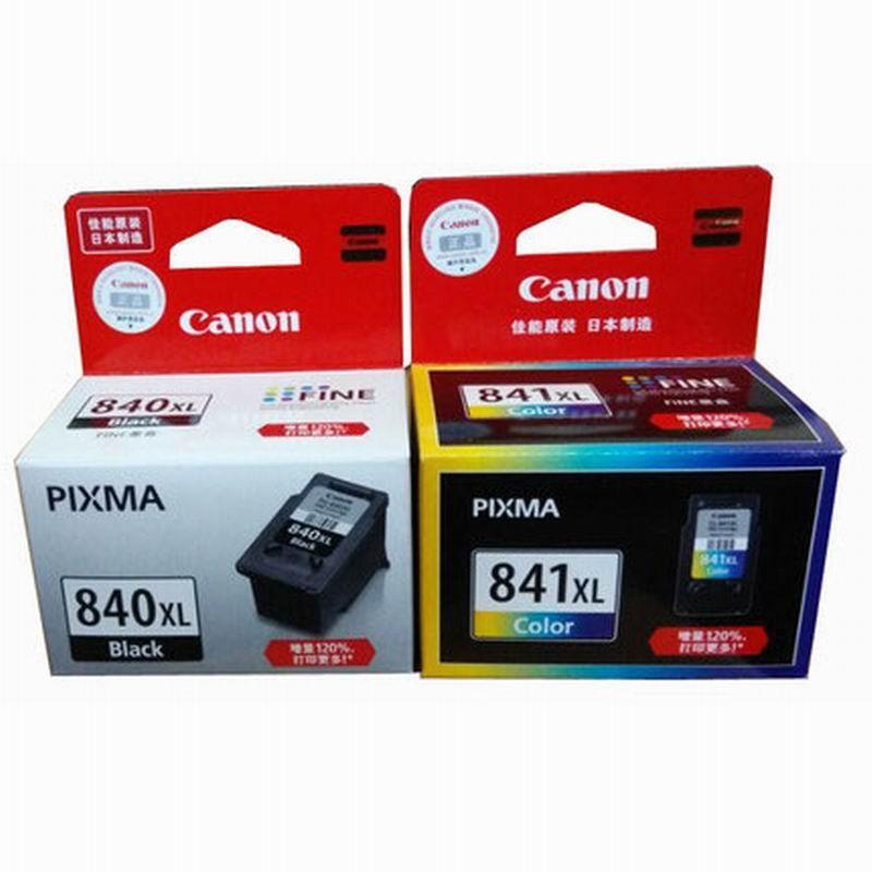 佳能(Canon) PG-840XL CL-841XL黑彩大容量套装MG2180 3180 3580 4180MX438