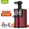 韩国原装进口Hurom/惠人HU-1100WN原汁机低速慢榨原汁机金属机身