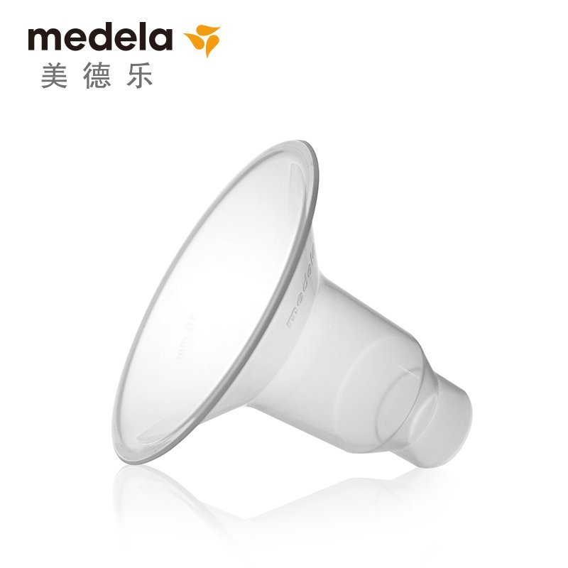 美德乐Medela多选型吸乳护罩36mm