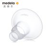 美德乐Medela多选型吸乳护罩36mm