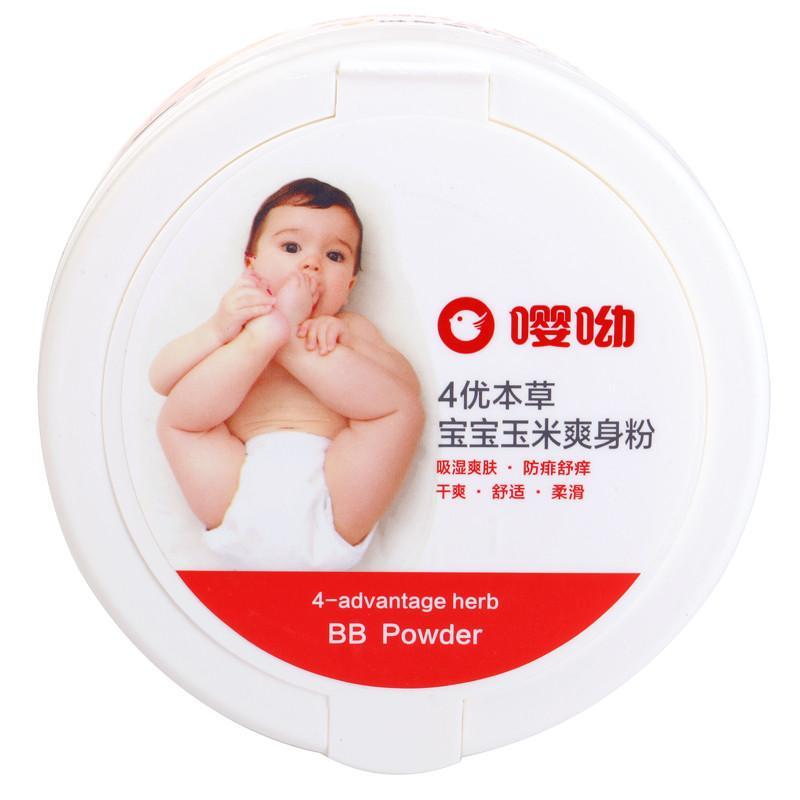 嘤呦宝宝玉米爽身粉140g