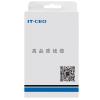 IT-CEO V082Y-D USB2.0高速数据延长线/连接线 USB公对母 双层屏蔽双磁环 3米 透明蓝